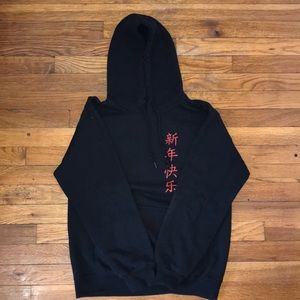 Black hoodie